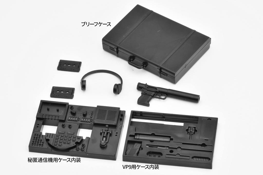 TOMYTEC Little Armory LD041 Silent Nine Plastic Model 323020