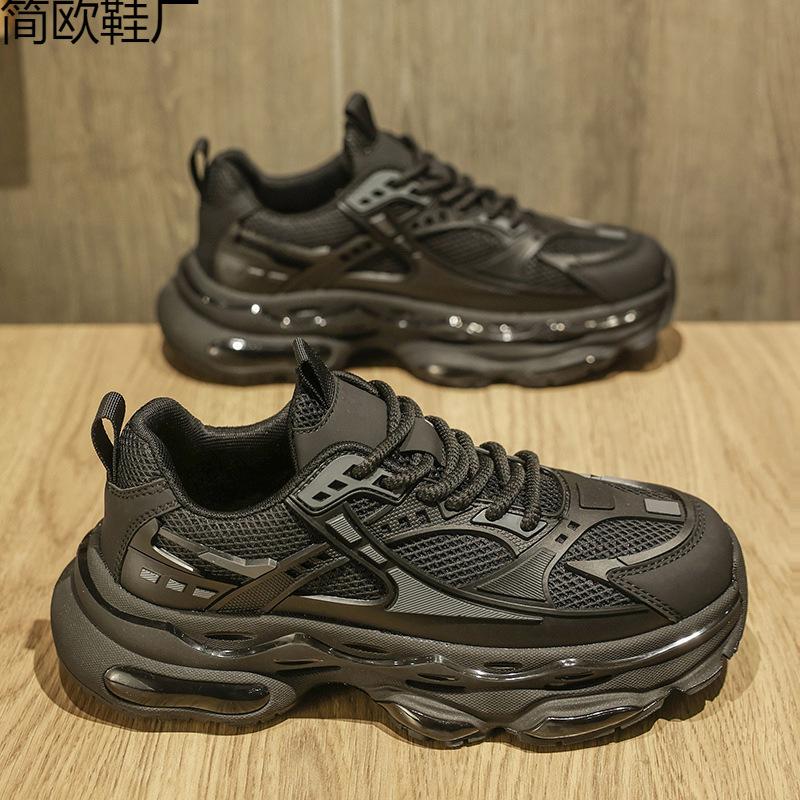 Men's shoes summer new casual versatile height increase trend men's running non-slip sports Xiaobai