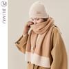 JIUMU Women's Pure Wool Winter Scarf, Hat & Gloves Set