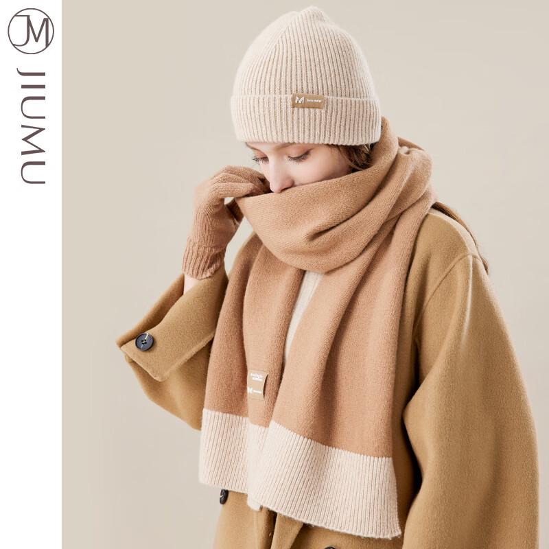 JIUMU Women's Pure Wool Winter Scarf, Hat & Gloves Set