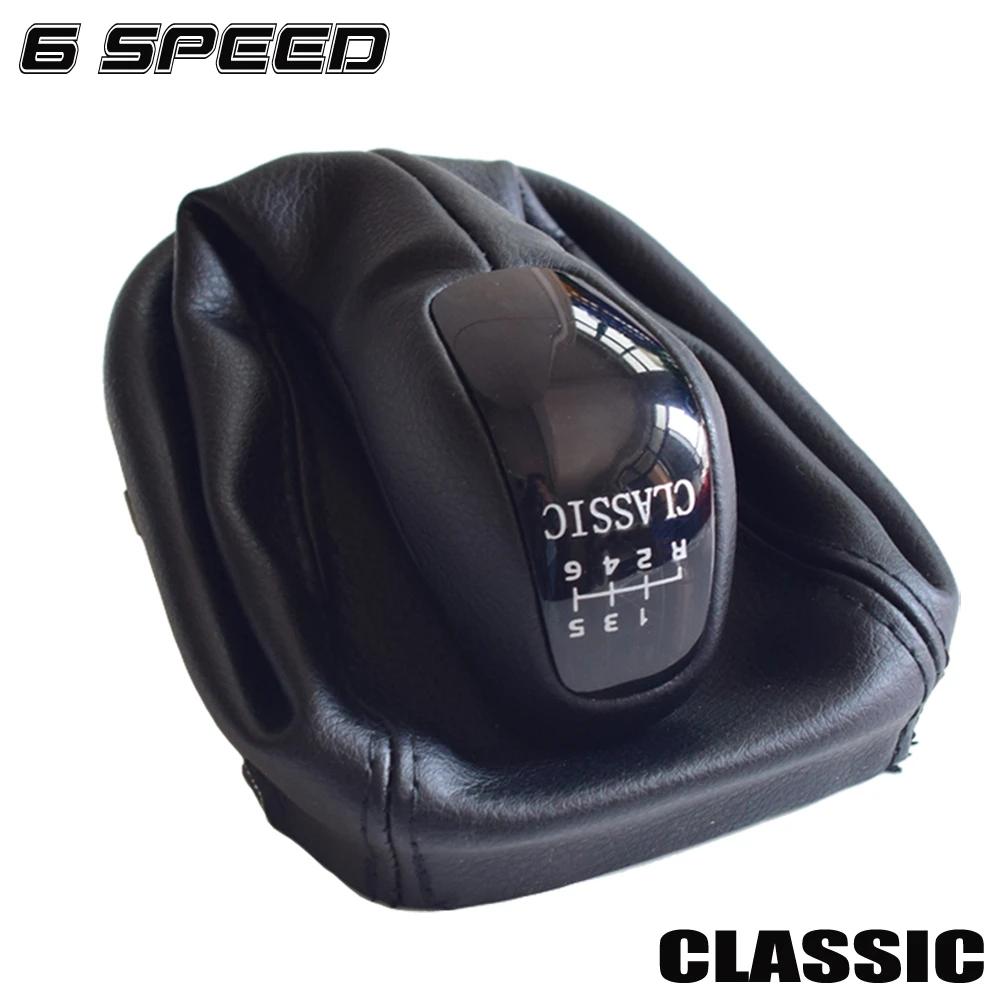 For Mercedes C-Class W203 S203 5 6 Speed Gear Knob Gear Stick Gaiter Frame