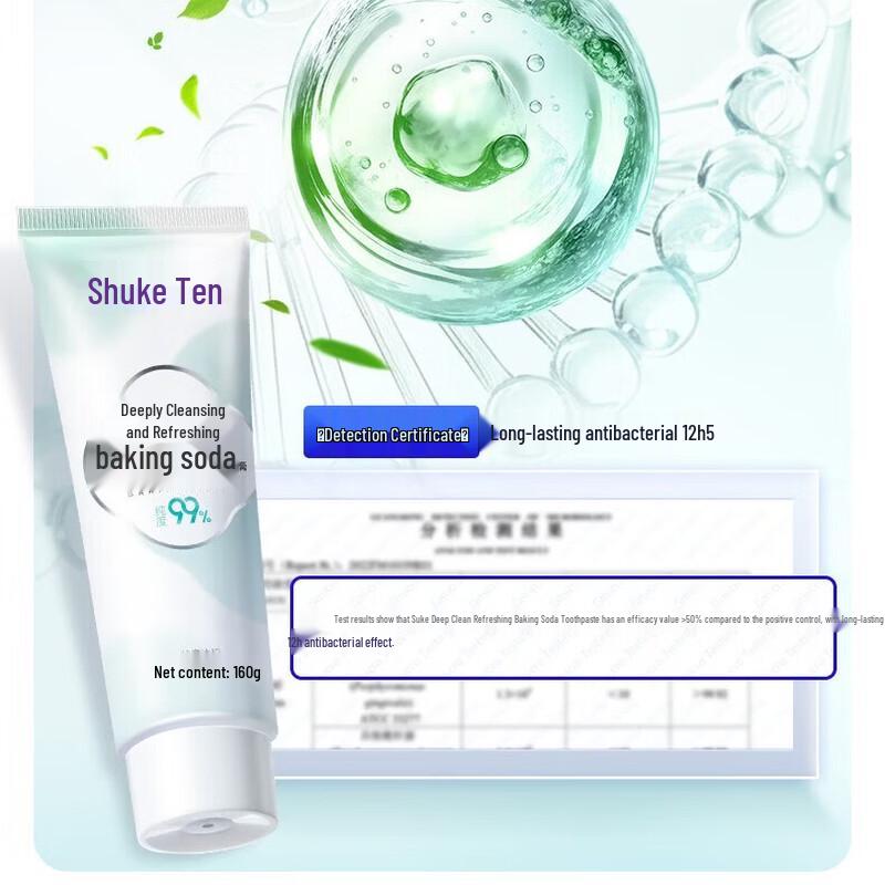 Saky Baking Soda Whitening Toothpaste