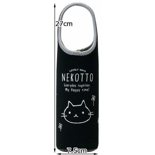 Skater Plastic Bottle Cover Plastic Bottle Case Water Bottle Cover Cat for 500ml WSPB8-A