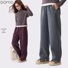 Duomiaowu Girl's Straight Wide-Leg Casual Pants