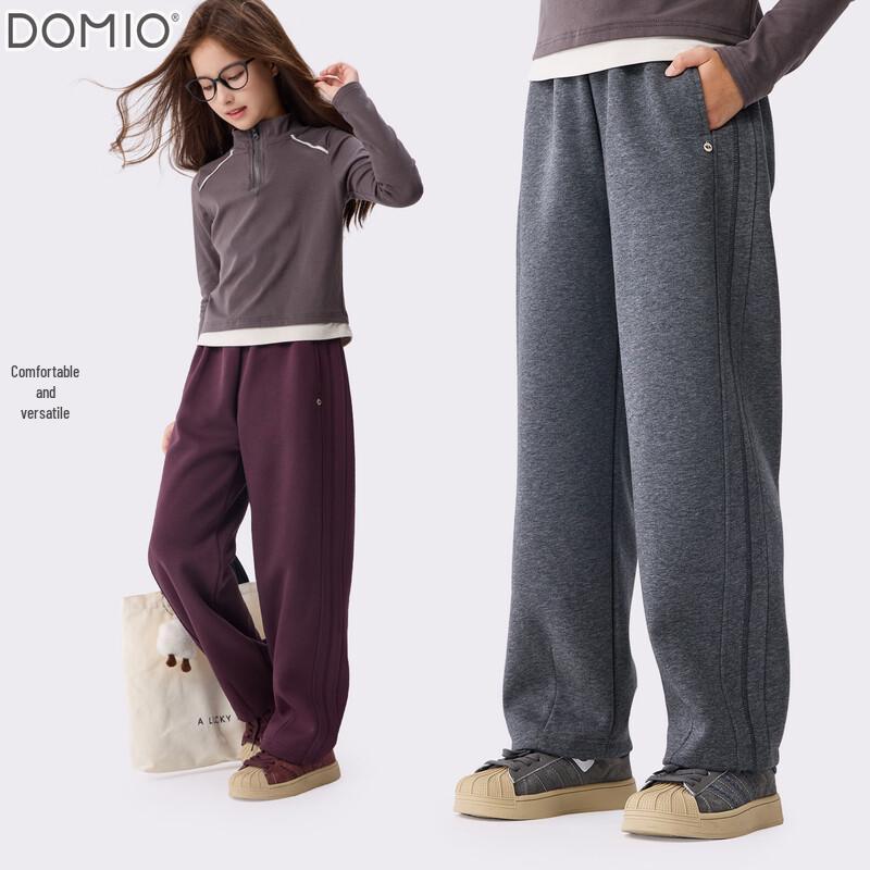 Duomiaowu Girl's Straight Wide-Leg Casual Pants