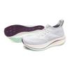 Mizuno Laufschuhe Neo Zen