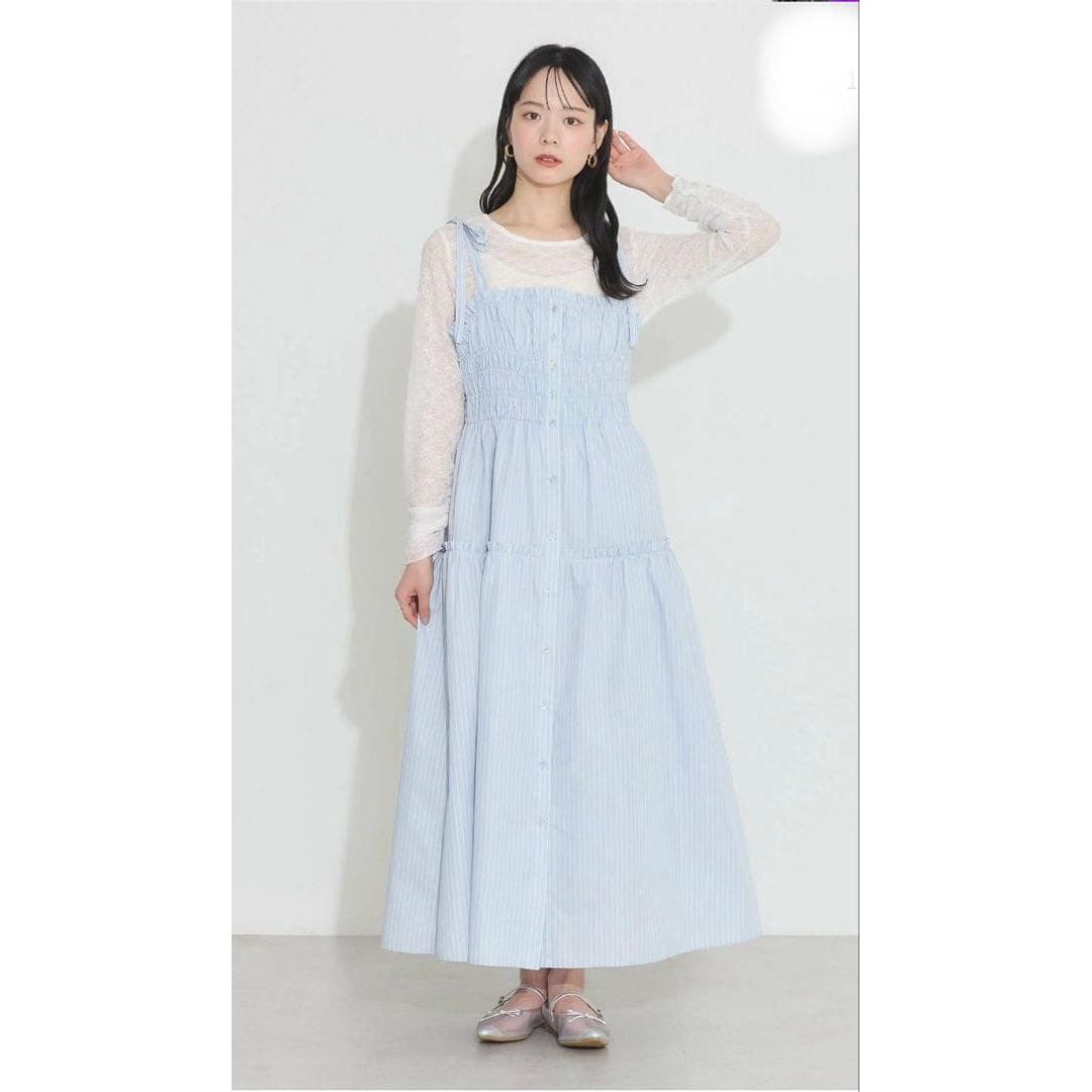 Gathered tiered cami dress