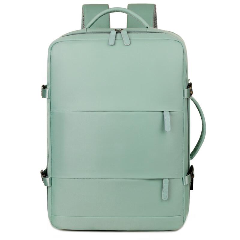 Li Shen Simple Laptop Backpack