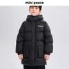 MiniPeace Children's Winter Unisex Down Jacket