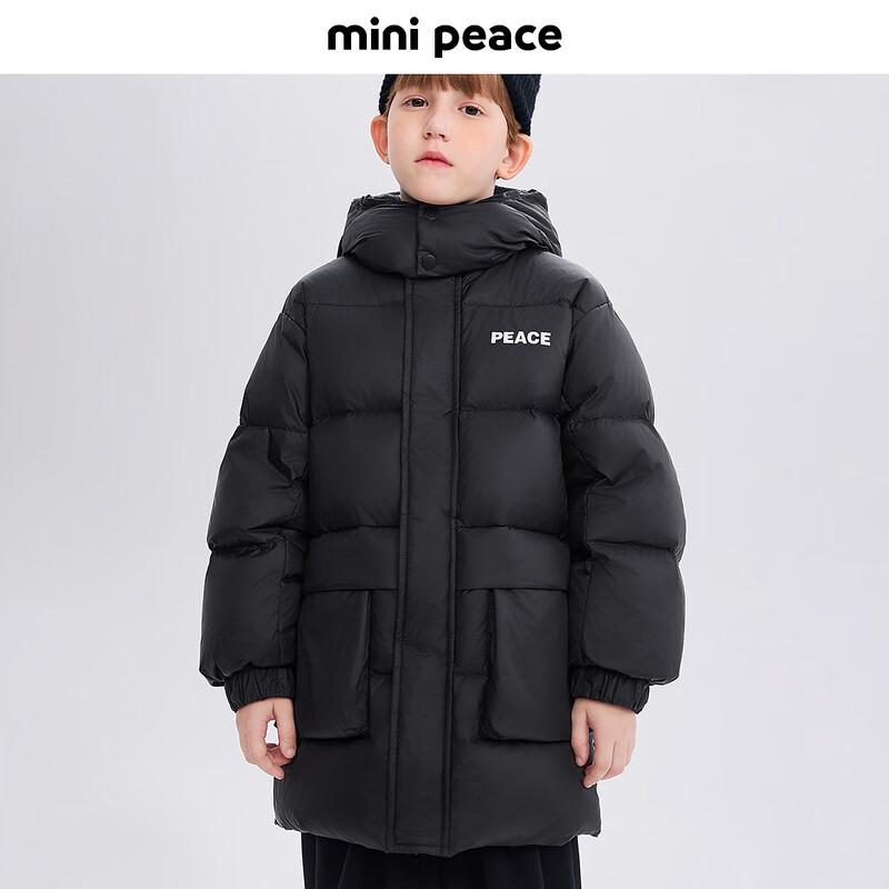 Детская зимняя унисекс пуховая куртка MiniPeace 120