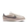 Nike Cortez Mdm4044 202crm Ii Pnclp