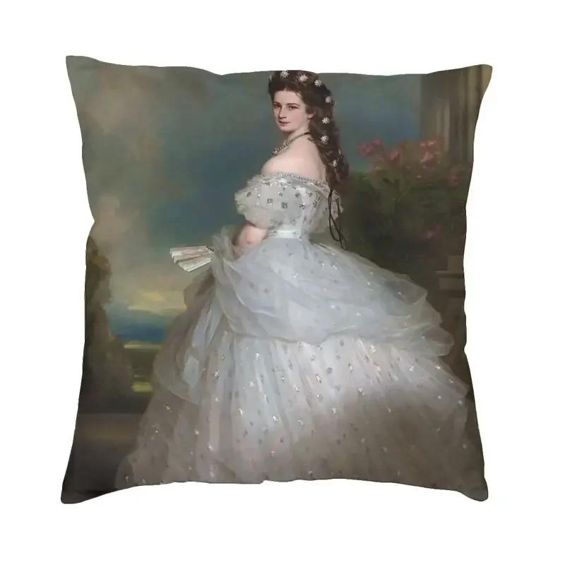 

Чехол на подушку императрицы Елизаветы Австрийской для дивана в гостиную Франца Ксавьера Винтерхальтера, квадратная наволочка 40x40 см 45x45cm
