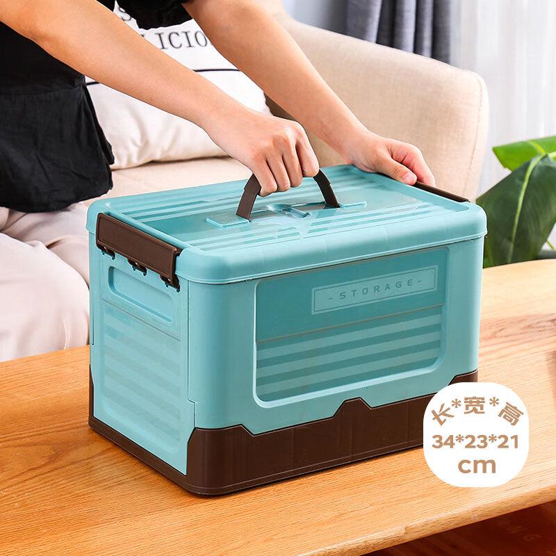 Collapsible Plastic Storage Bin