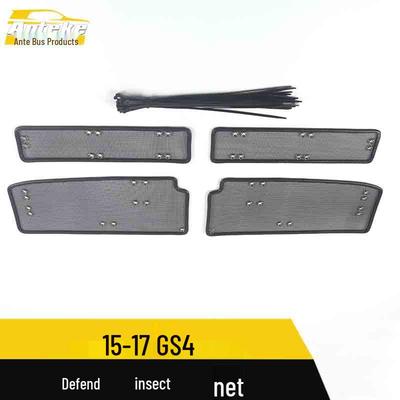 15-17 GS4 Radiator Beschermgaas & Decoratief Insectenscherm Paneel