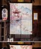 Japanese Homestay Tea Room Partition Door Head Curtain Signboard Hanging Flag Curtain Teahouse Sakura Short Curtains Decor