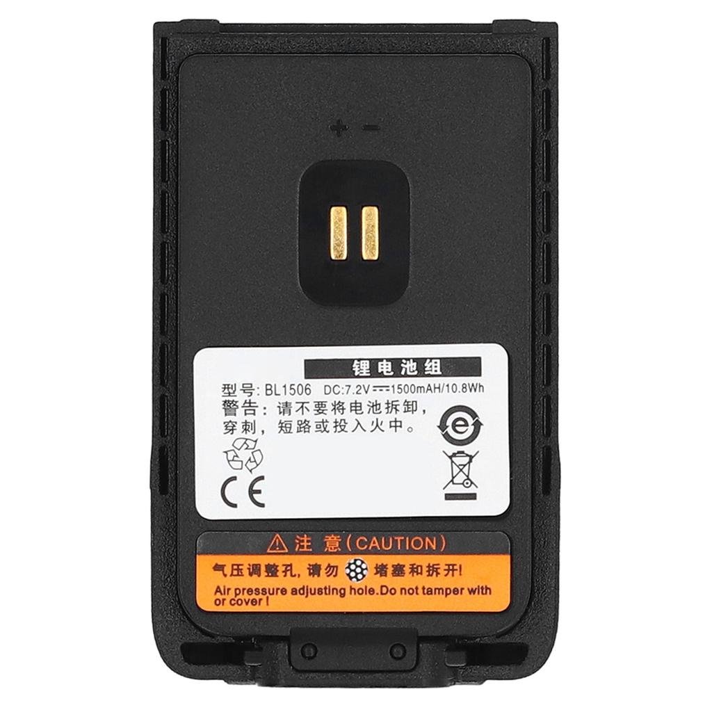 Kahesuunalise raadio aku 7,4V 1500mAh liitiumioonaku asendus Hytera BD500 BD550 BL1506 jaoks