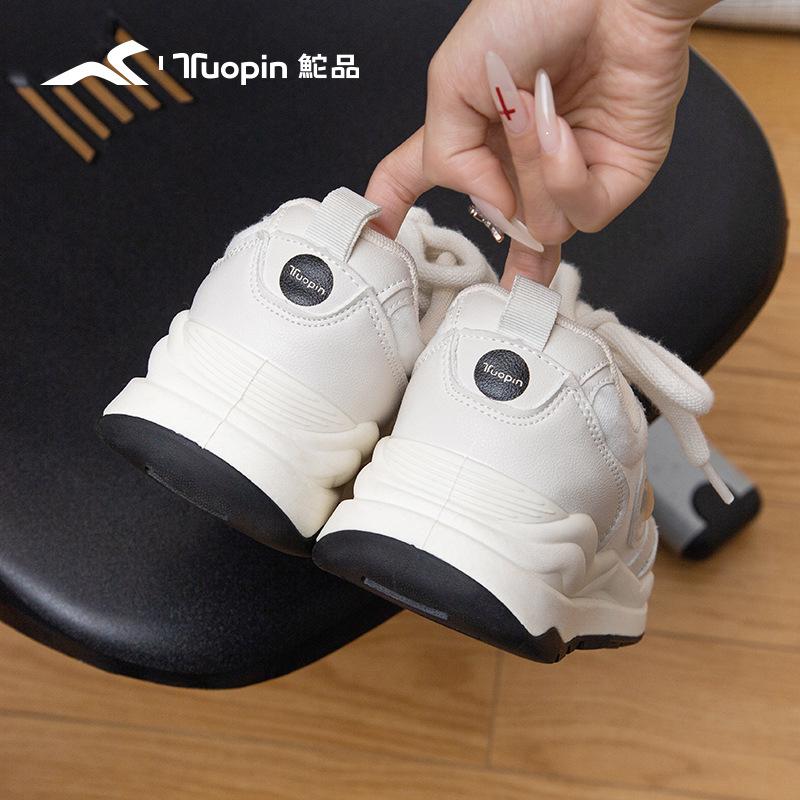 Sneakers women's summer new versatile thick-soled student breathable mesh lightweight soft-soled running shoes