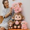 1Pc Cute Peach Hug Big Eyes Monkey Plush Toy Doll Children'S Pillow Filling Animal Birthday Gift Plush Toy