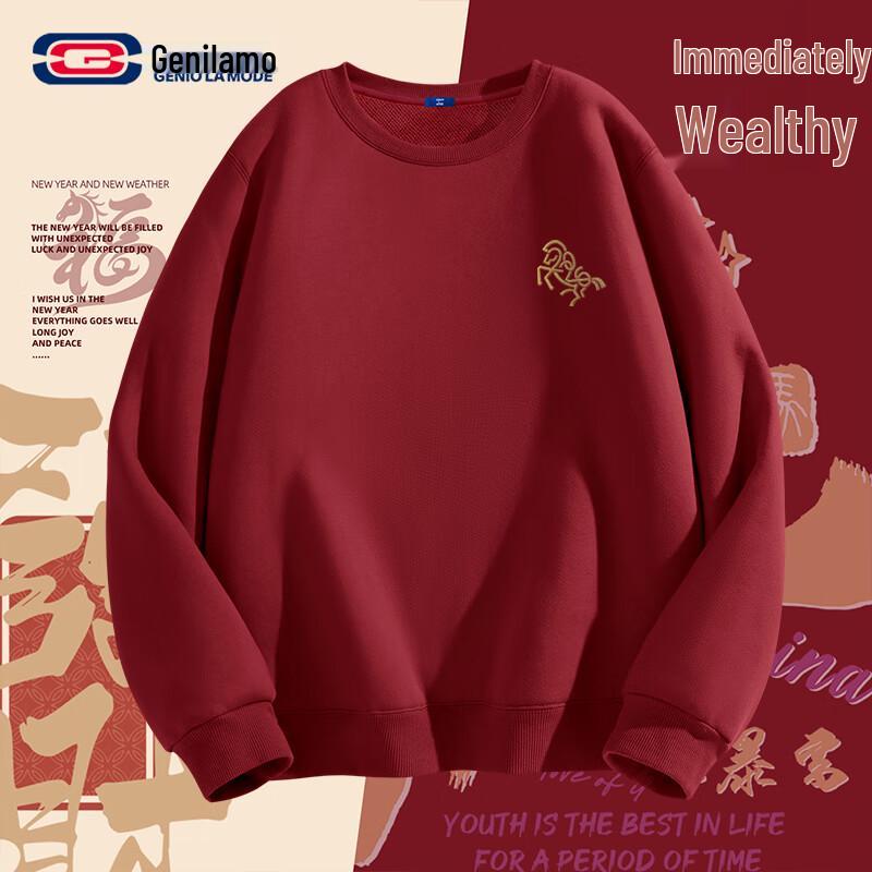 

GENIOLAMODE 2026 Year of the Horse Zodiac Unisex Pullover Sweatshirt 2XL