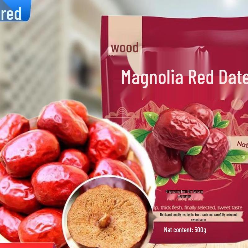 Mulan Red Dates Twin Pack