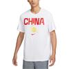 Nike Dri Fit T Shirt Men's White/White/Travel Yellow/Comet Red FZ4578-100