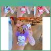 Porta-moedas, clips, porta-chaves – Chaveiros