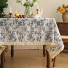 Tablecloth Coffee Table High-end Light Luxury Wind Waterproof, Oil-proof and Non-slip Rectangular Dining Table Cloth Modern Tablecloth