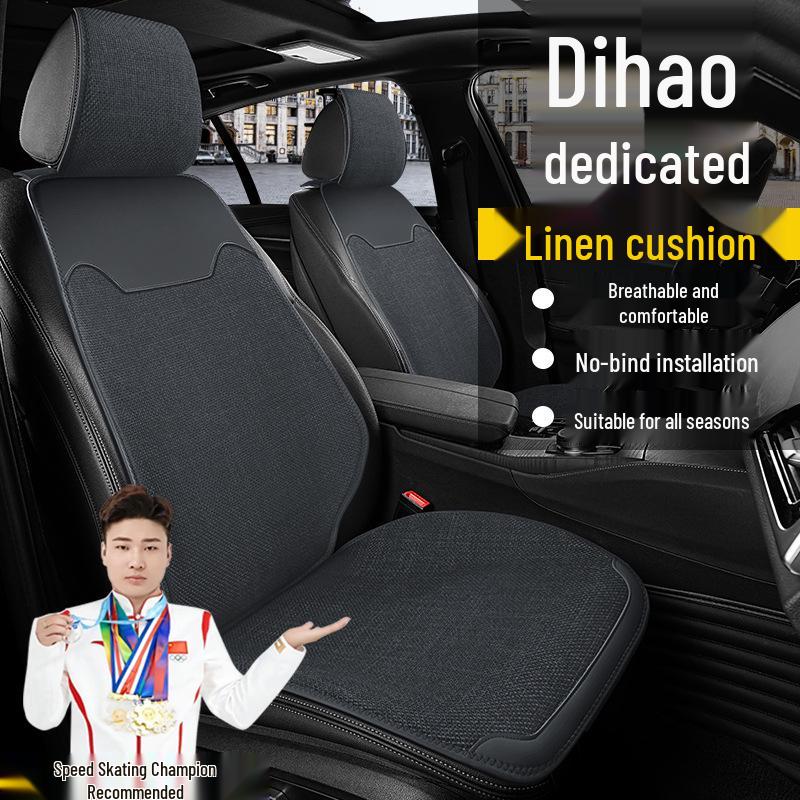 Geely Emgrand 4th Gen Manual Premium Breathable Four Seasons Linen Seat Cover