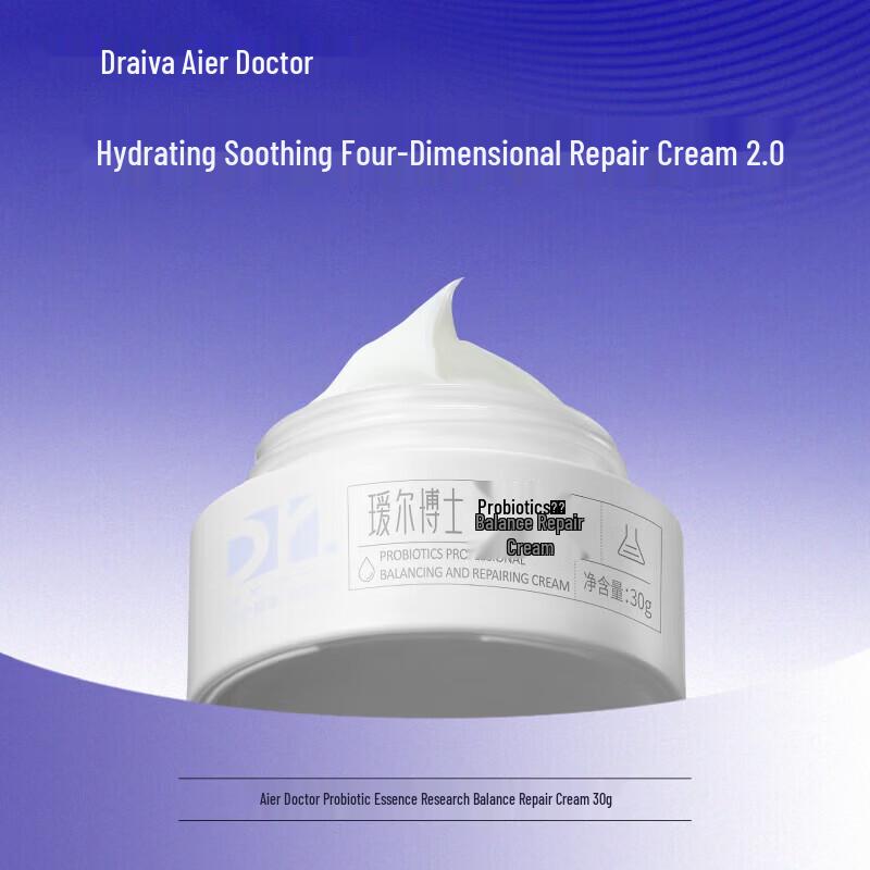 Dr. Alva Probiotic Intensive Repair Cream