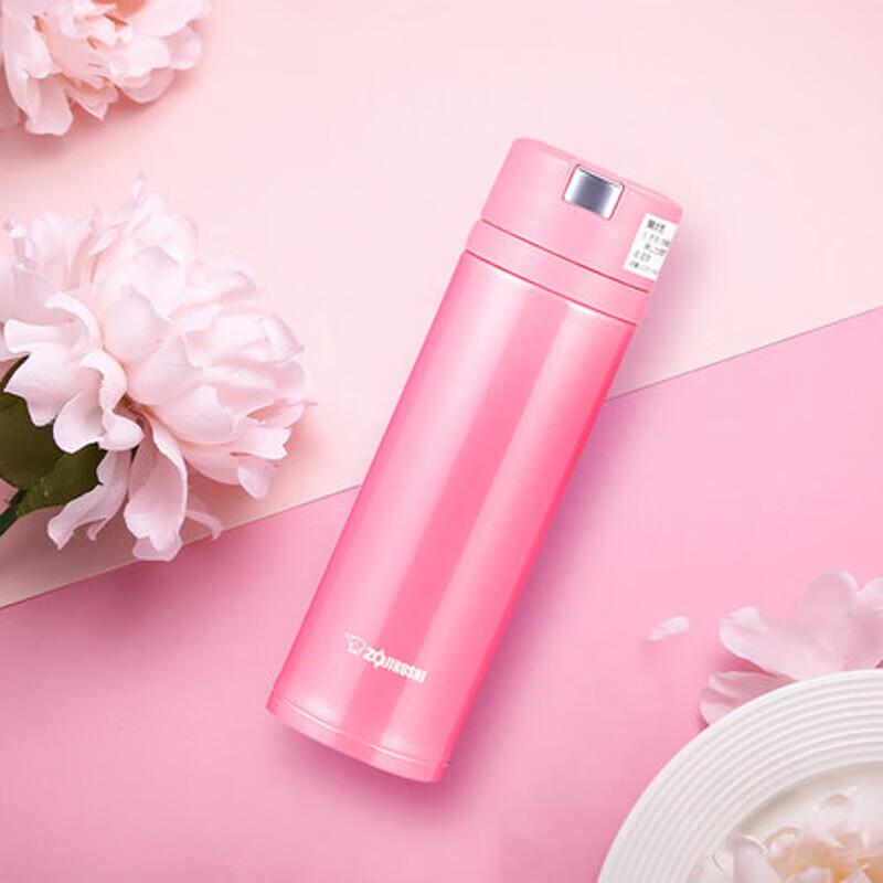 Zojirushi SM-XA48 Stainless Steel Vacuum Insulated Travel Mug