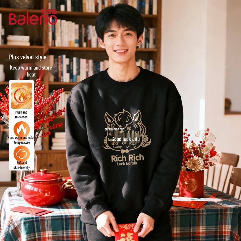 Baleno Men's Year of the Horse Fleece Lined Crewneck Sweatshirt