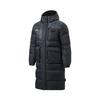 Li-Ning Li Ning Table Tennis Collection Down Jacket Unisex Black AYMT025-1