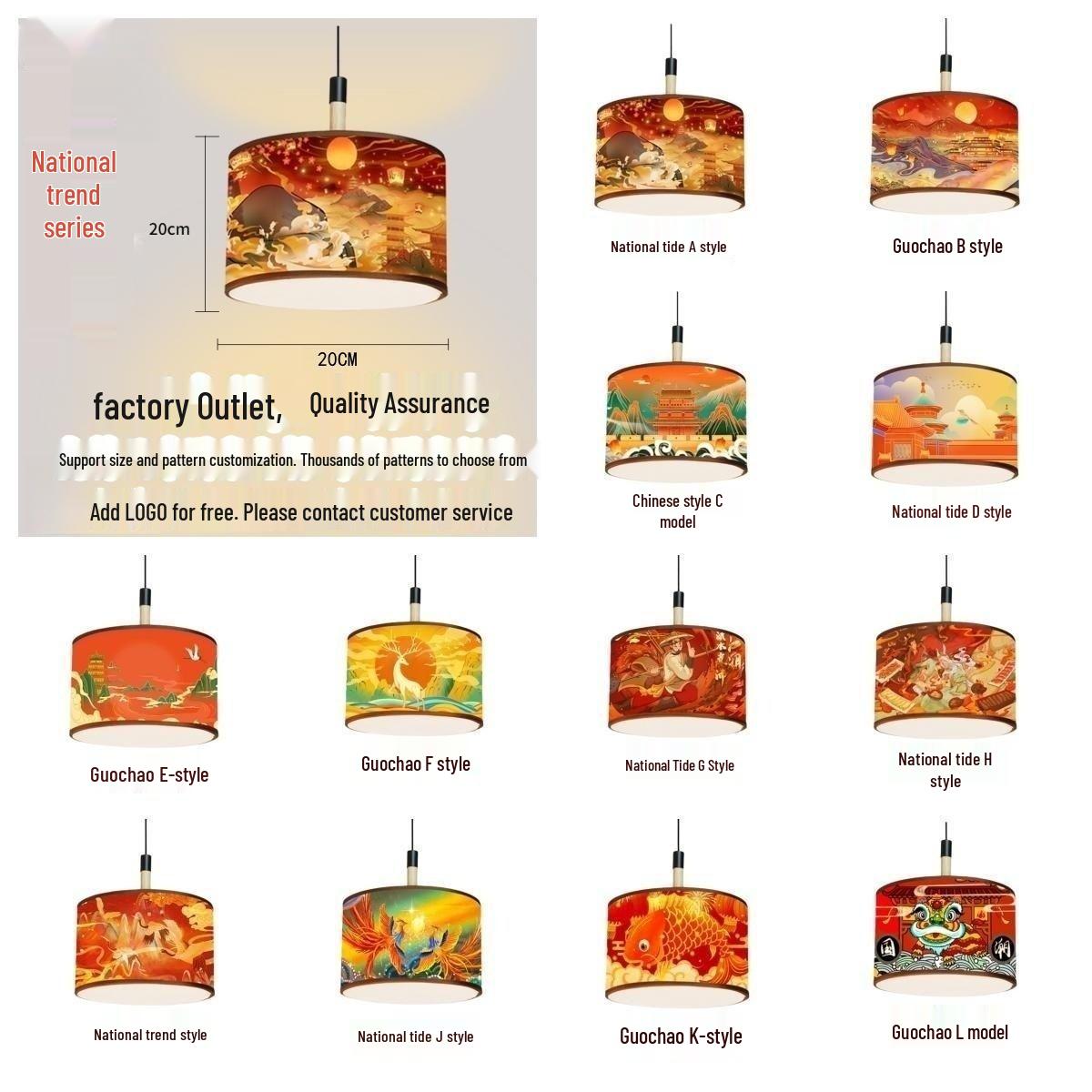 

Подвесной светильник «Китайский фонарик» для ресторана или кейтеринговой компании