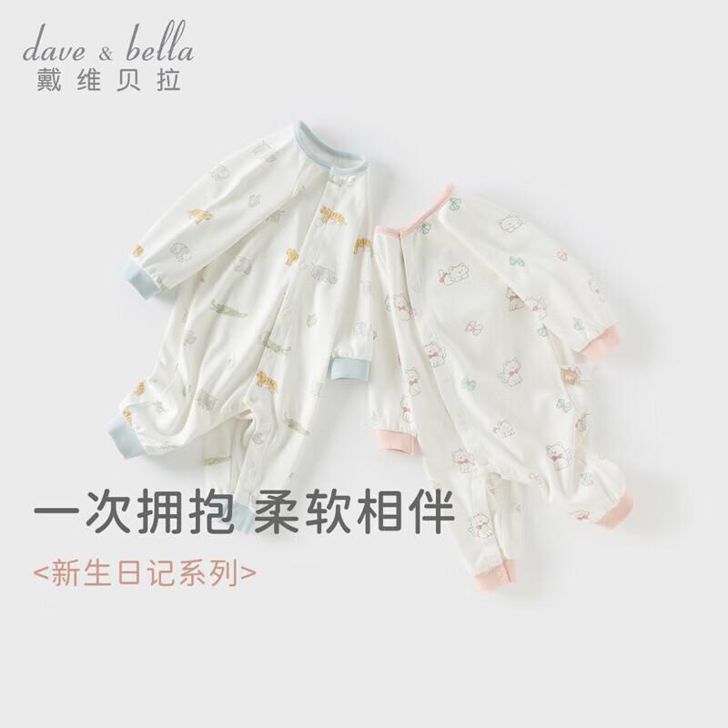 David & Bella Unisex Baby Long Sleeve Romper