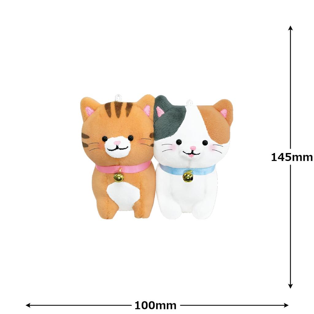 Nico Plush Keychain Chatra Calico Cat