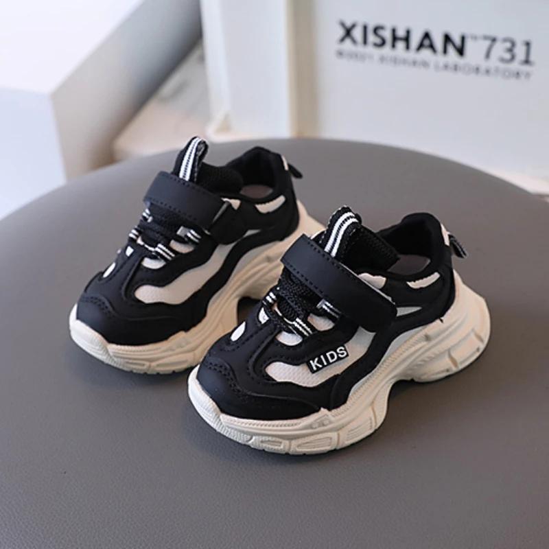 Children Tennis Shoes Spring Autumn Versatile Kids Sports Running Shoes Fashion Causal Boys Girls Walking Sneakers Hook Loop