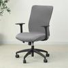 1PC Velvet Office Chair Cover Solid Color Stretch Armchair Slipcover Anti-dirty Rotating Gaming Desk Seat Competer Chair Covers