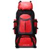 Hufeng 90L Rucksack mit großem Fassungsvermögen für Outdoor-Bergsteigen