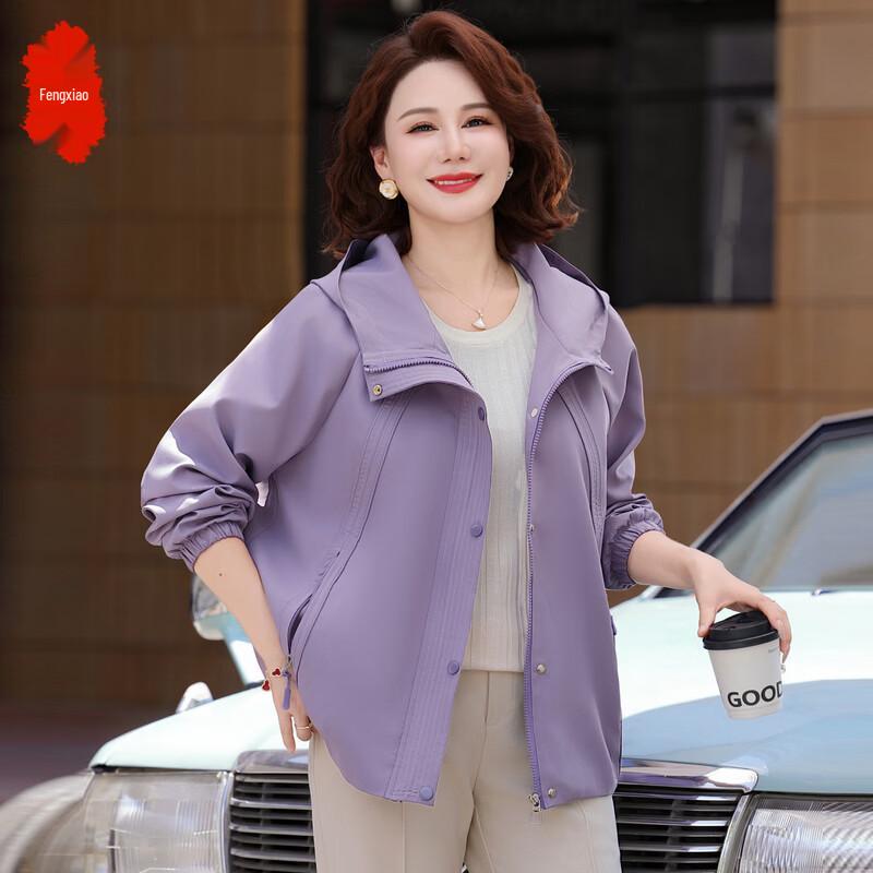 Women s Versatile Hooded Zip Jacket 5XL