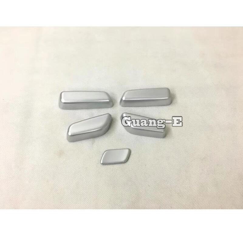 For Mazda6 Mazda 6 Atenza 2014 2015 2016 2017 2018 Car Cover Detector ABS Frame Seat Adjustment Knob Button Switch Trim ABS Silver