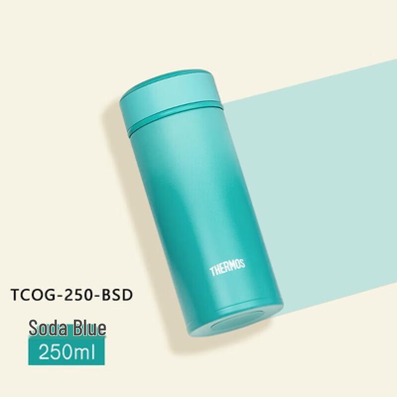 Thermos TCOG-250 Mini Portable Vacuum Insulated Bottle