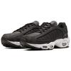 Nike Air Max Tailwind 4 Negro Ripstop BV1357-002
