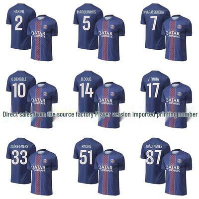 PSG 25/26 Player Edition Home Jersey - Paris Saint-Germain Champions League Dembélé Print