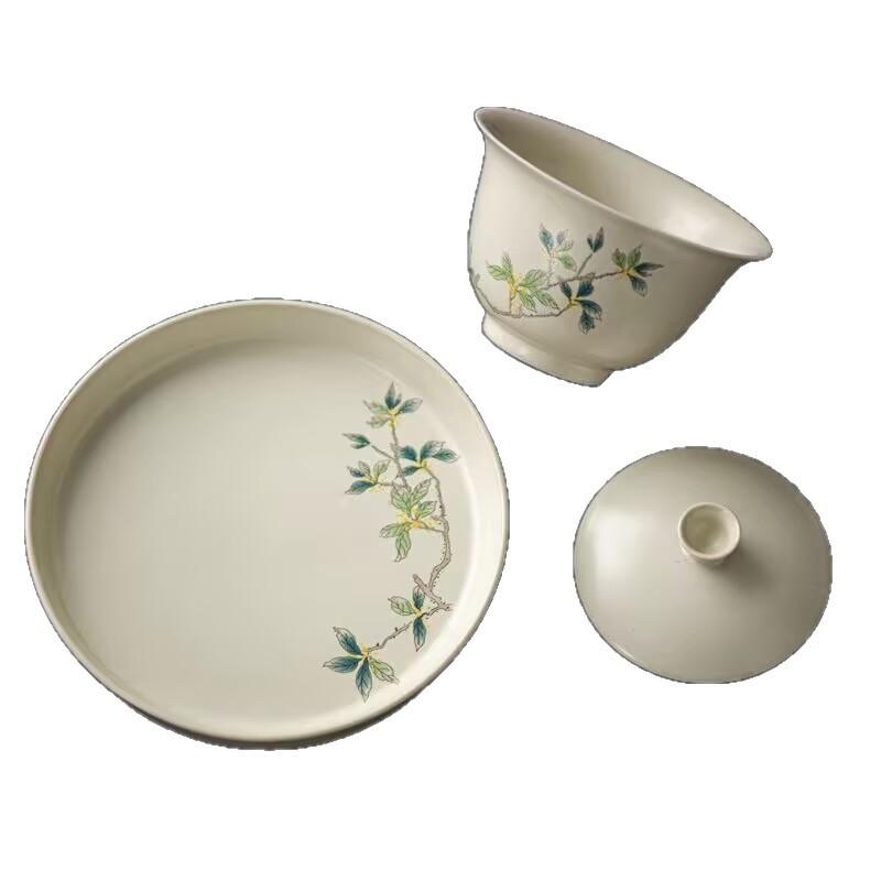 Plant Ash Osmanthus Sancai Cover Bowl Teacup Chinese High-End Household Tea Bowl Pot Bearing Ceramic Kung Fu Tea Set