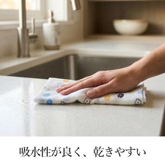 Tenugui gauze 100 cotton made Japan fraying prevention treatment (Mount Fuji pattern blue)