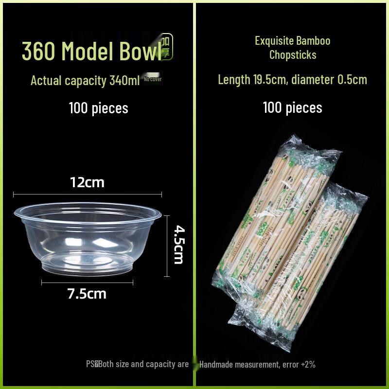 ZISIZ Disposable Tableware Set