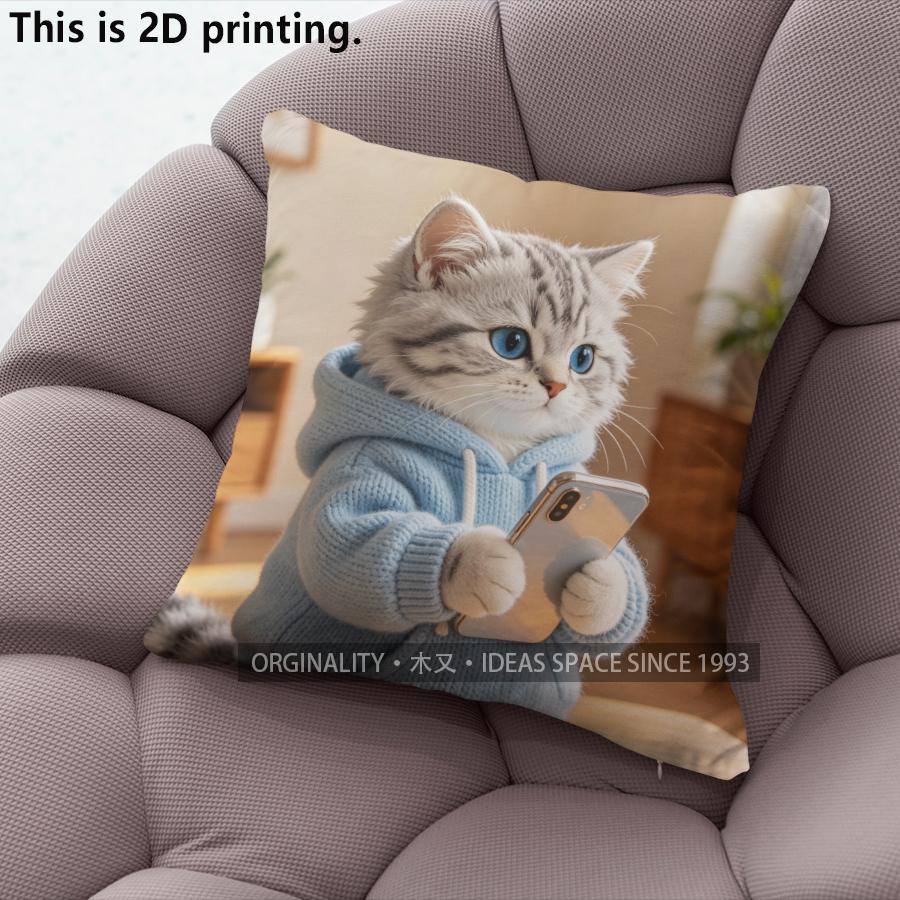 

Cute Hoodie Cat Playing Phone Throw Pillow Case Pattern Cushion Cover Suitable for Sofa Bedroom Car Pillow Cover 40x40cm