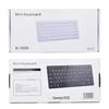 K1000 Thin Wired Multimedia Keyboard with No Logo - Chocolate Design for Laptops