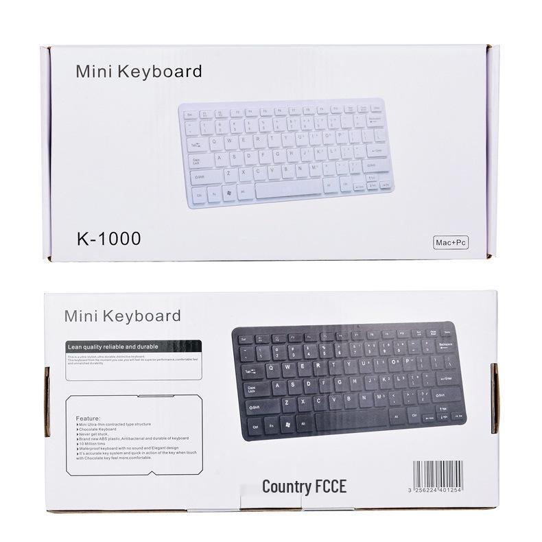 K1000 Thin Wired Multimedia Keyboard with No Logo - Chocolate Design for Laptops