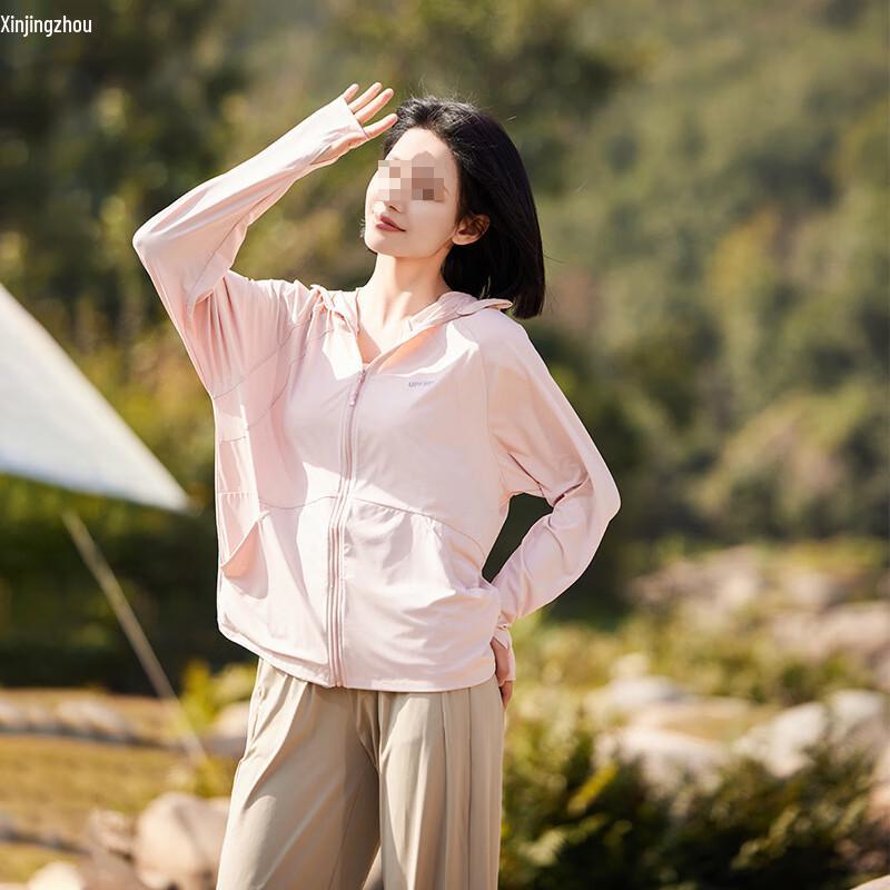 Xinjingzhou UPF50+ Ice Silk Sun Protection Jacket